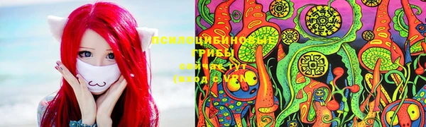 MDMA Premium VHQ Белоозёрский